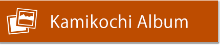 Kamikochi Album