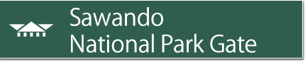 Sawando National Park Gate