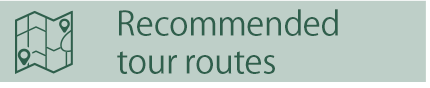 Recommended tour routes