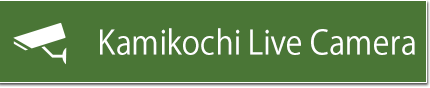 Kamikochi Live Camera