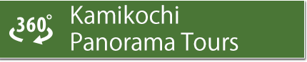 Kamikochi Panoramic Tours