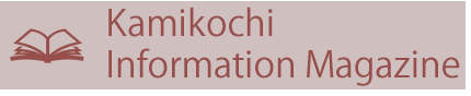 Kamikochi Information Magazine